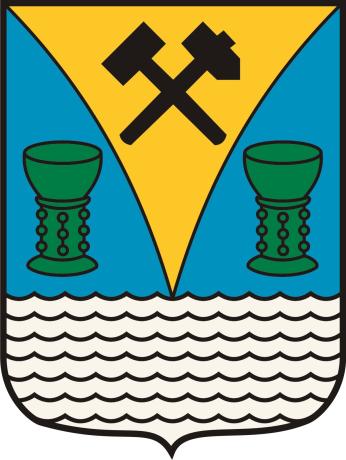 Logo Große Kreisstadt Weißwasser/O.L.